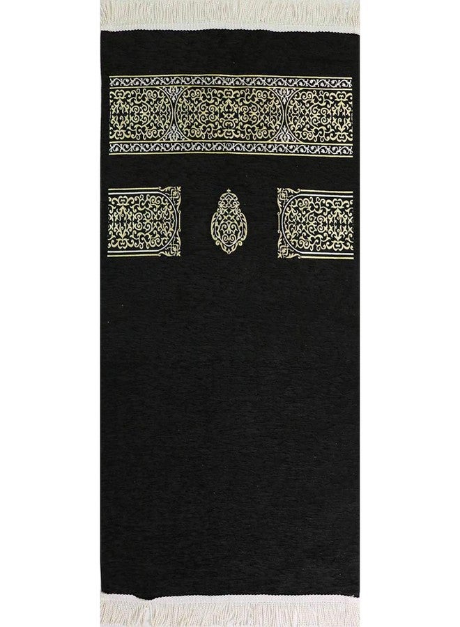 Modefa Turkish Islamic Prayer Rug | Chenille Muslim Prayer Mat Islam Sajada | Muslim Prayer Rug Janamaz | Ramadan or Eid Gift with Car Hanger - Luxury Woven Meccan (Black KB) - Image 2
